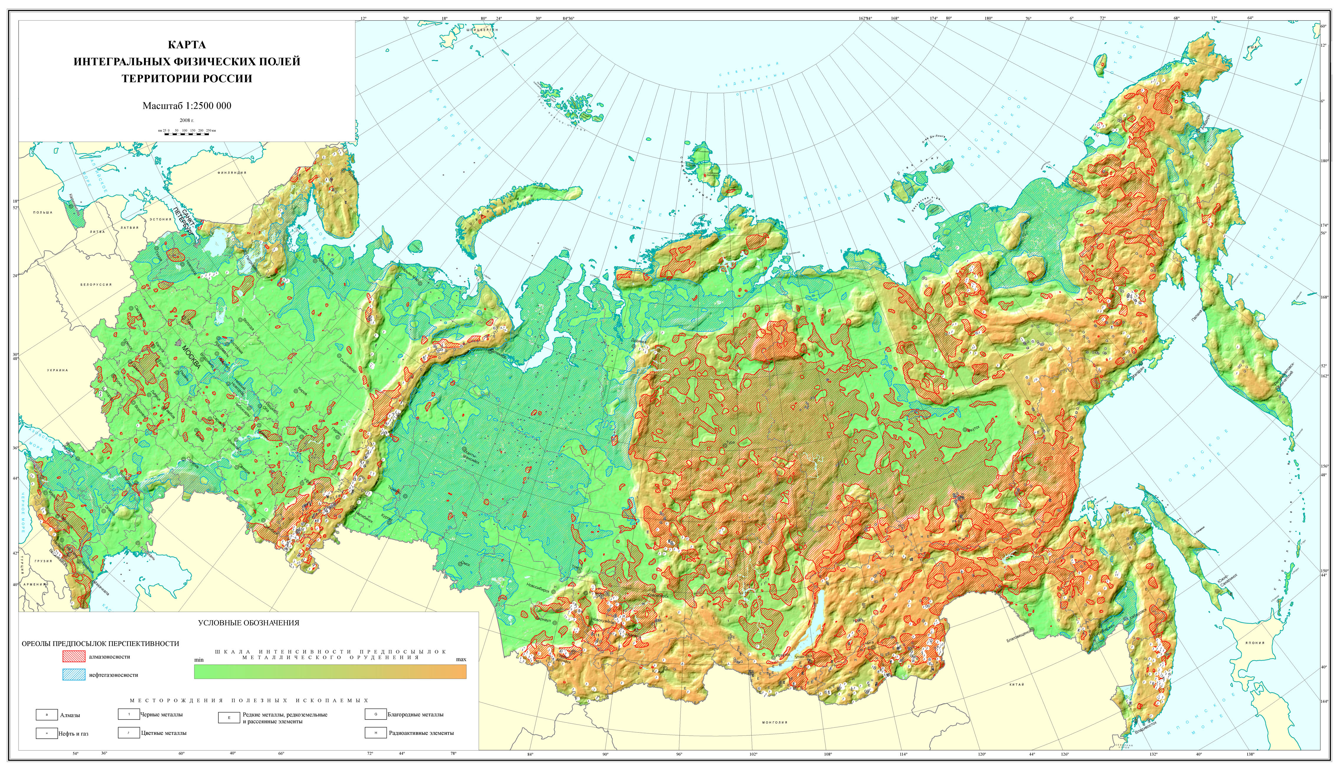 План физической карты. Физическая карта.