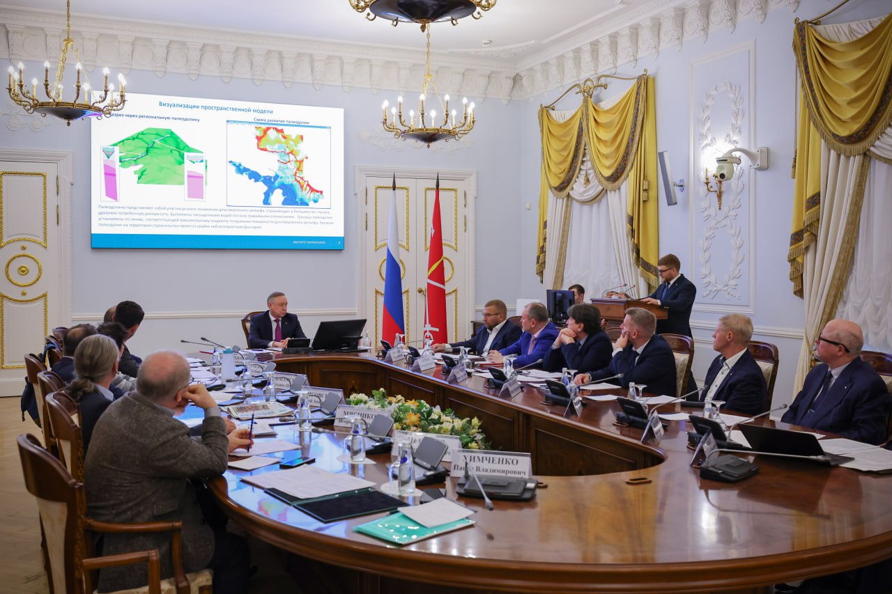 Experts from the Karpinsky Institute took part in a meeting of the Environmental Council under the Governor of St. Petersburg, where the creation of a 3D model of the underground space of St. Petersburg was discussed