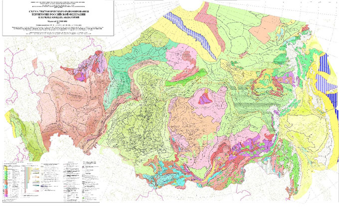 Новая цифровая Тектоническая карта территории России и прилегающих акваторий масштаба 1:2500000
