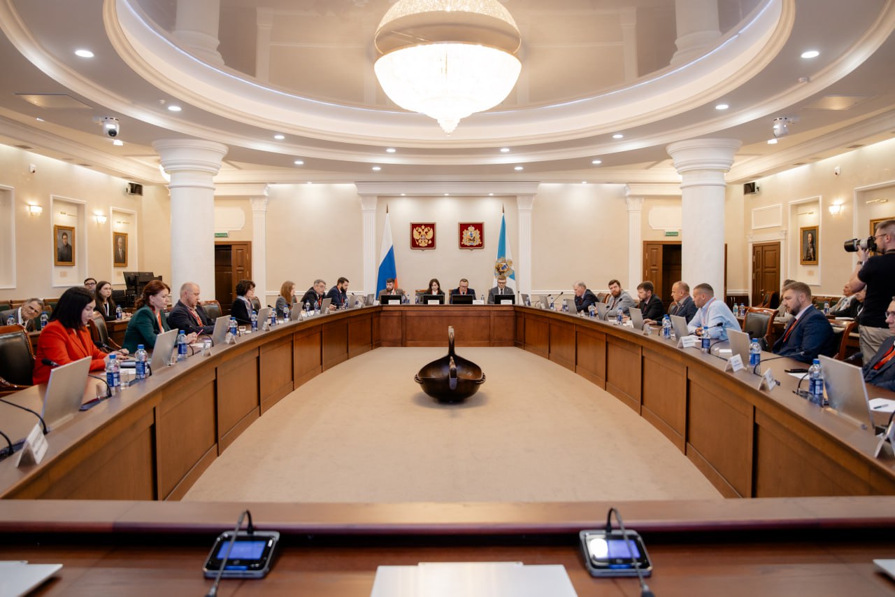 Итоги круглого стола в рамках деловой программы фестиваля «ГЕОЛФЕСТ-2025»