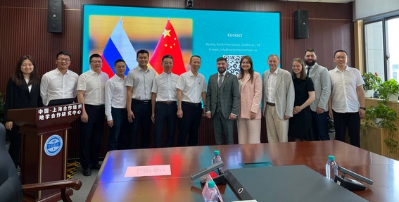 Experts from the Karpinsky Institute arrived in China to agree on technical specifications and conclude a preliminary agreement for regional work