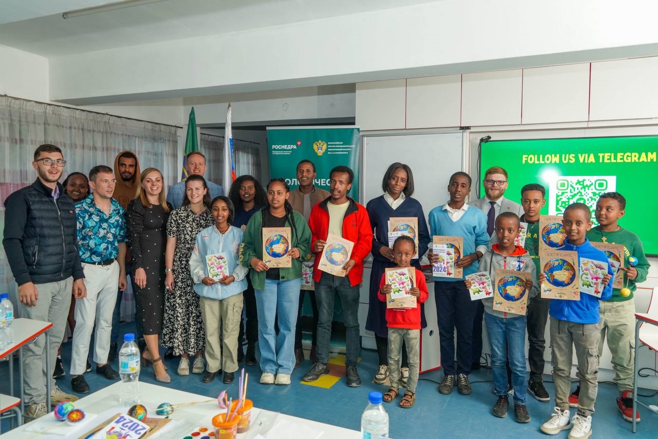 Karpinsky Class in Ethiopia hosted scientific educational events