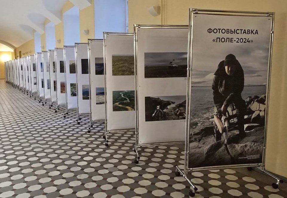 Field-2024 photo exhibition opened at the Karpinskiy Institute