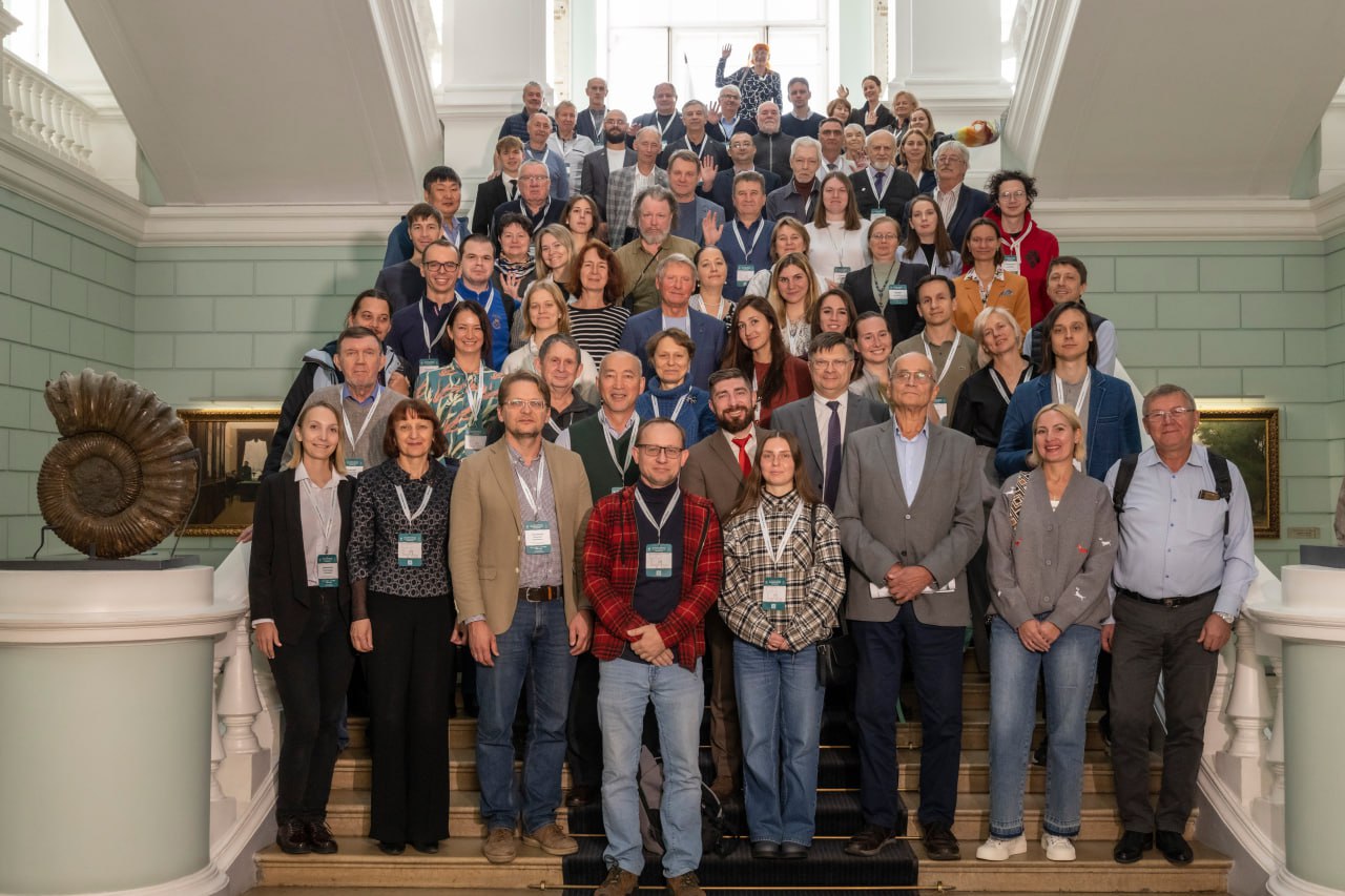 200 scientists discuss secrets of mineral resources: the 14th All-Russian Petrographic Conference was held at the Karpinsky Institute.
