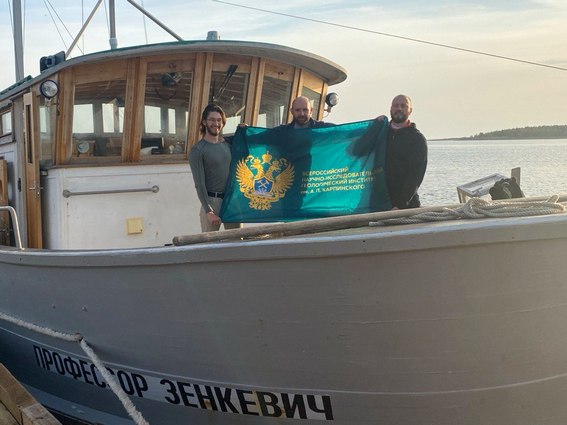 The Karpinsky Institute's Shelf Party concluded its field season, having completely finished working in the White Sea.